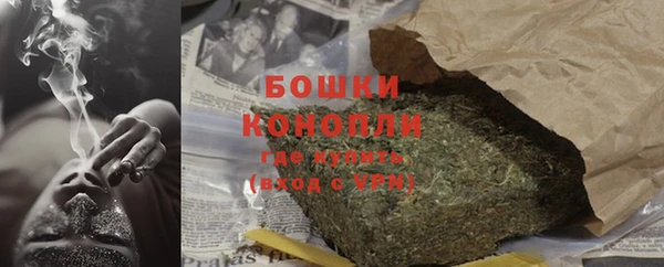 мефедрон VHQ Балахна