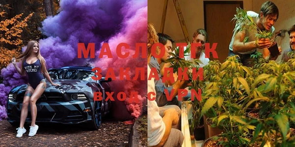 МДМА Баксан