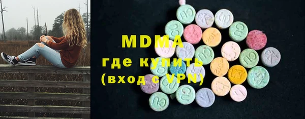 прущая мука Балабаново