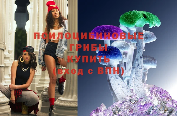 мефедрон VHQ Балахна
