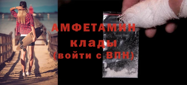 МДМА Баксан