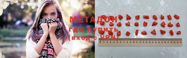 прущая мука Балабаново