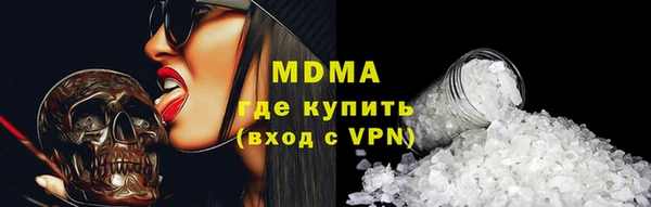 прущая мука Балабаново