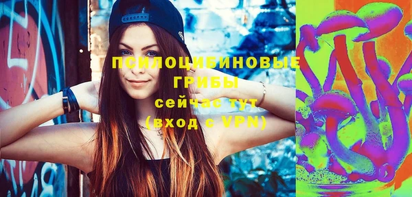 МДМА Баксан
