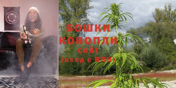 мефедрон VHQ Балахна