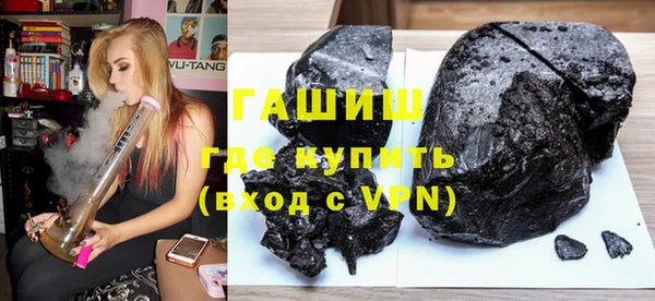 прущая мука Балабаново
