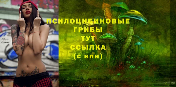 МДМА Баксан