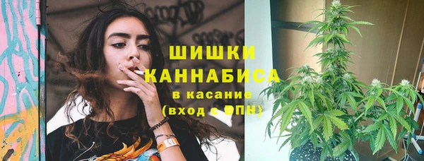 мефедрон VHQ Балахна