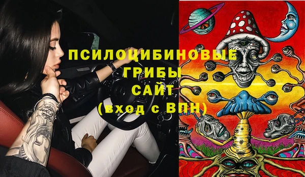 мефедрон VHQ Балахна