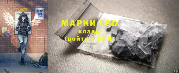 МДМА Баксан