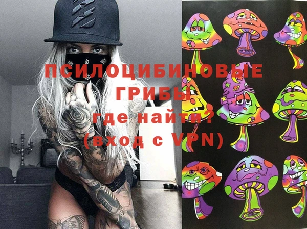 мефедрон VHQ Балахна