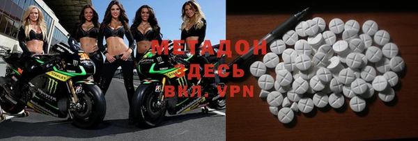 прущая мука Балабаново