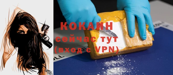 прущая мука Балабаново